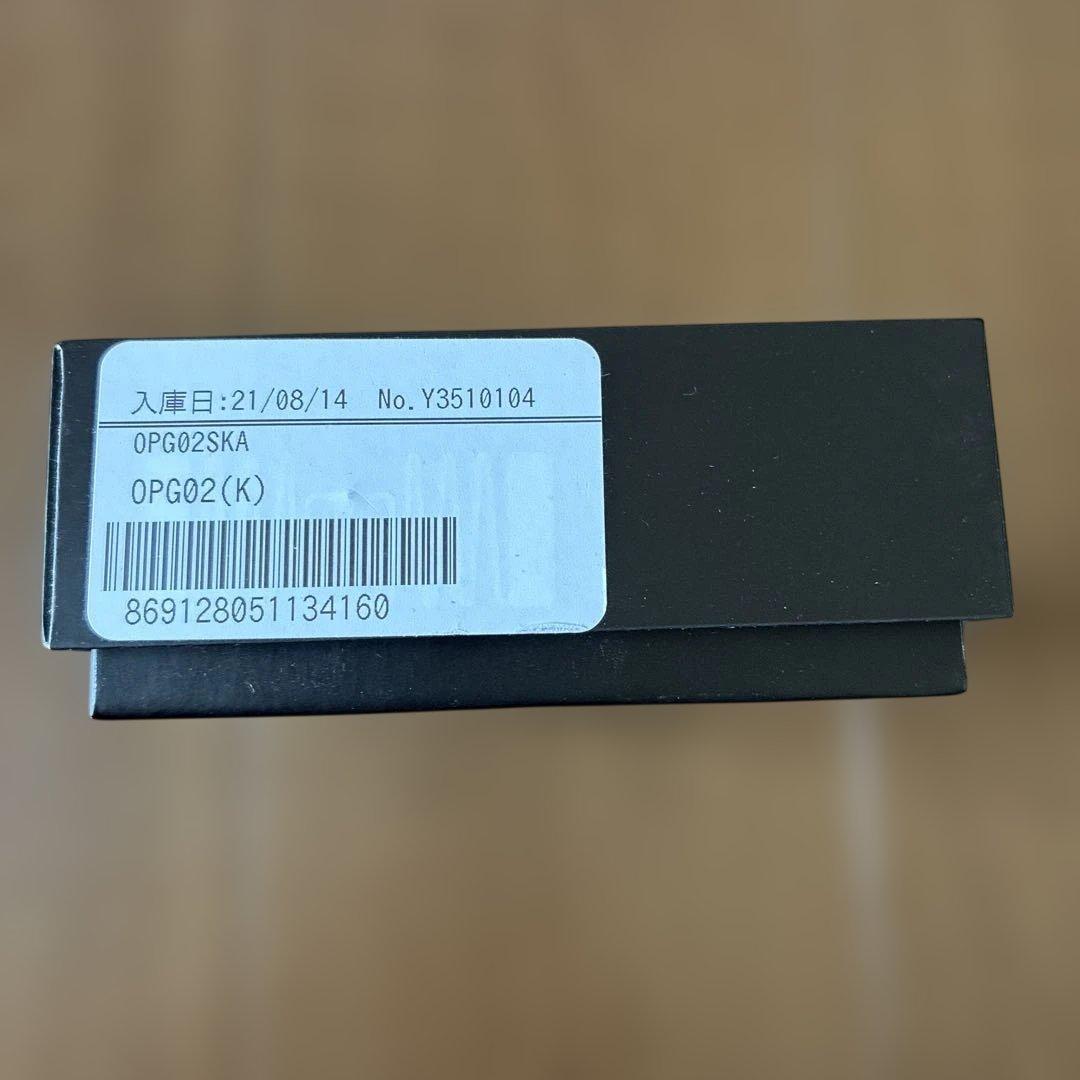 Oppo A54 5G 携帯電話