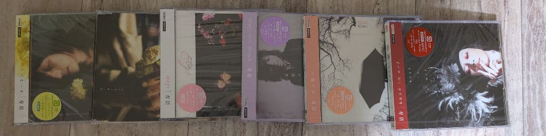 清春シングルCD　アルバム　DVD　本セット