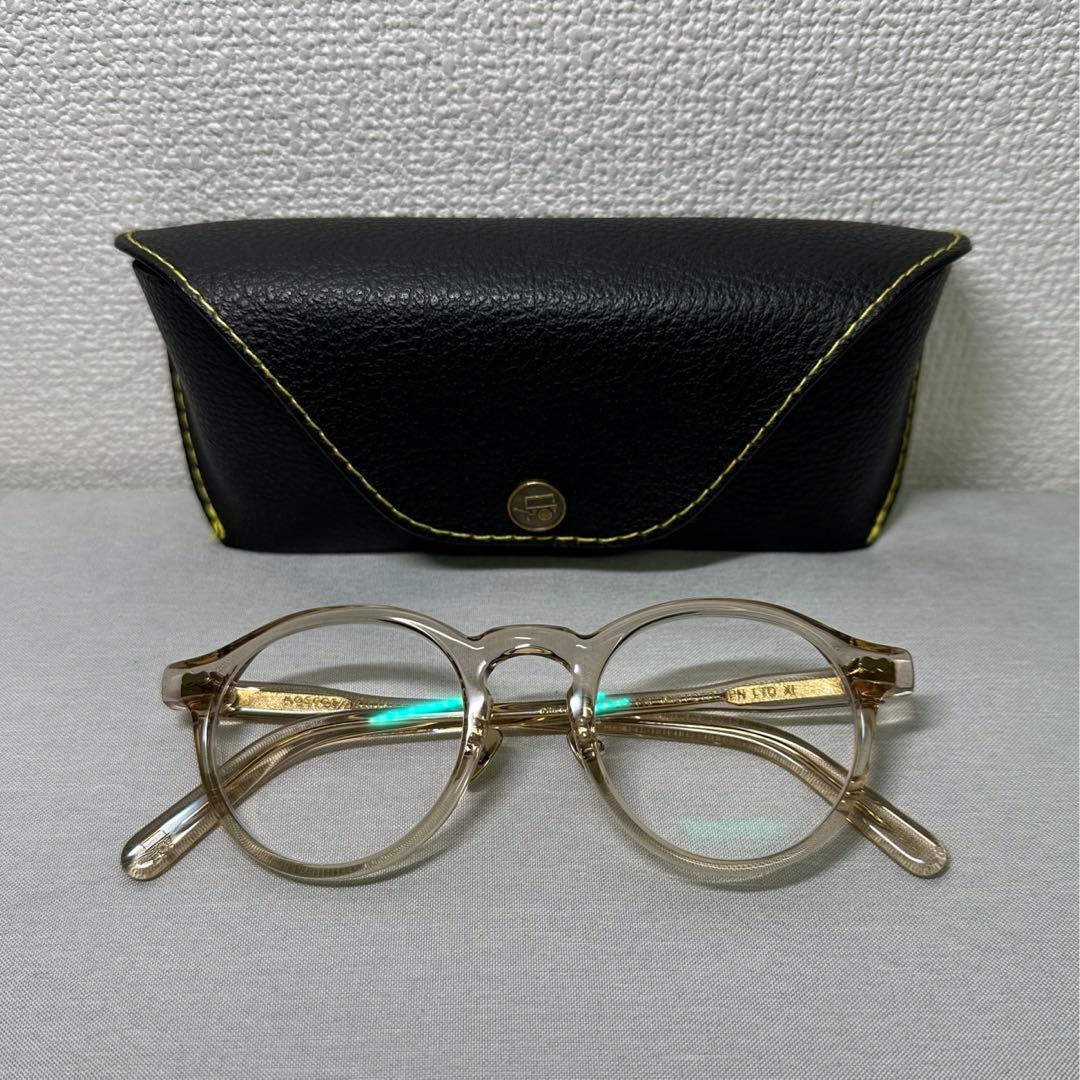 小物 moscot miltzen