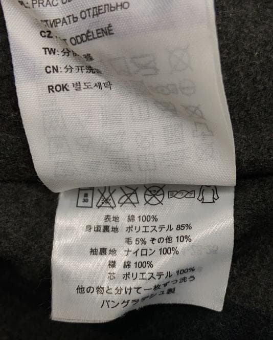 CARHARTT カーハートデトロイトジャケット