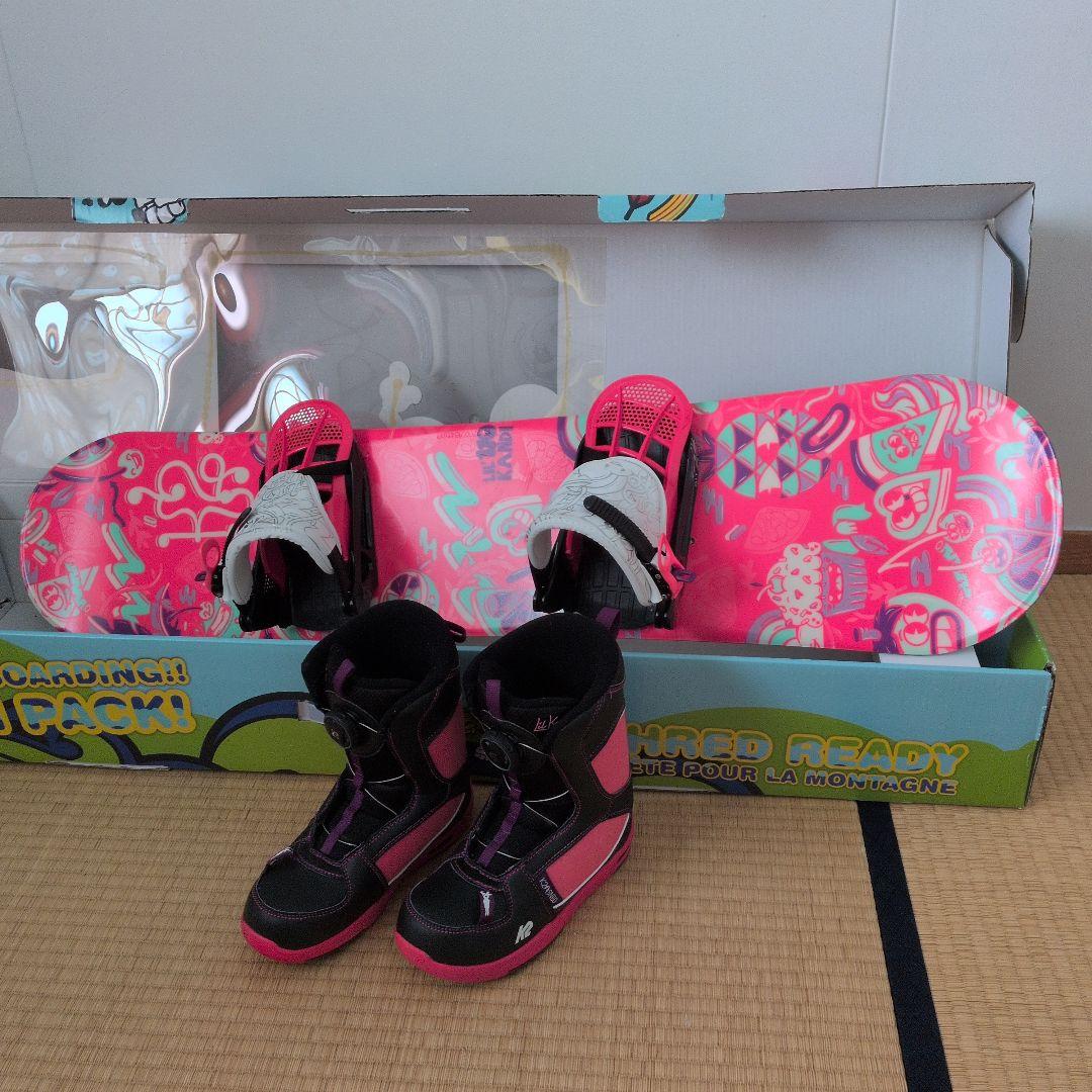 K2 Lil Kandi スノーボード110㌢&ブーツ21㌢セット　キッズ用