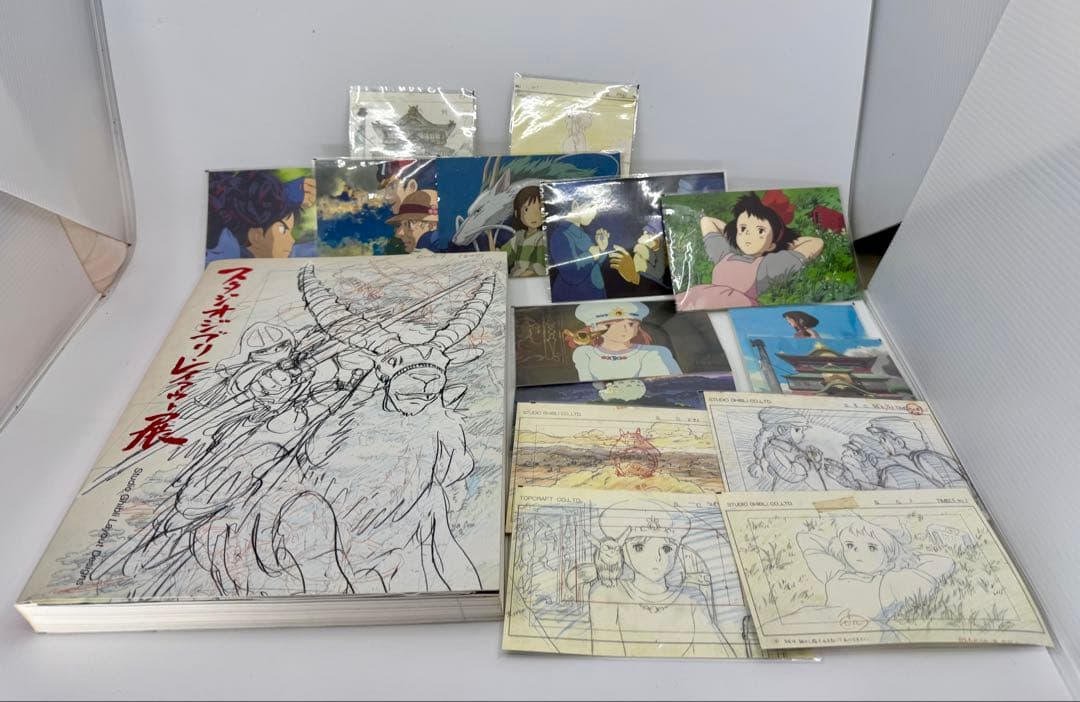 スタジオジブリ　レイアウト展　レイアウト集　ポストカード15枚