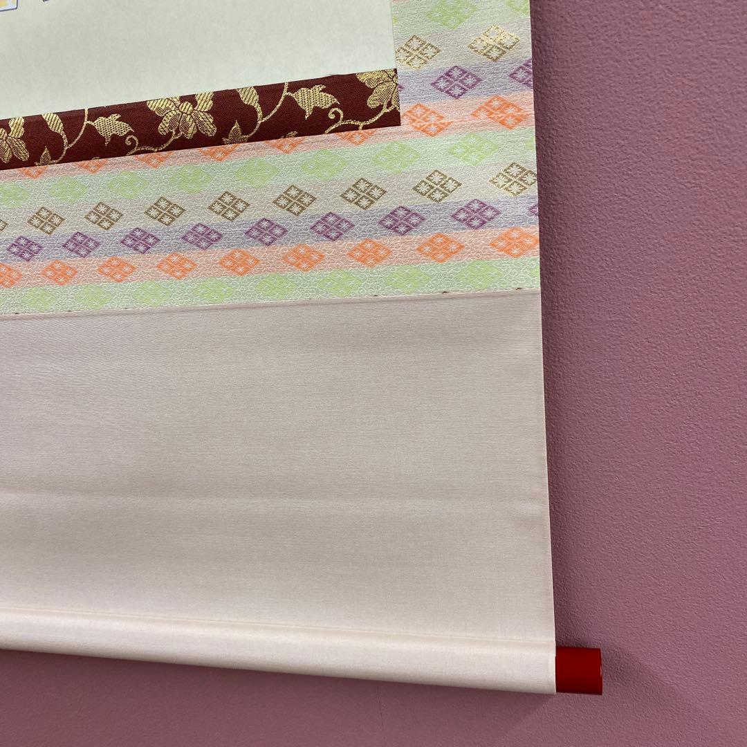 美品 掛け軸 佐藤雅美作 立雛図 共箱 雛祭り 縁起物 真筆証明書付き