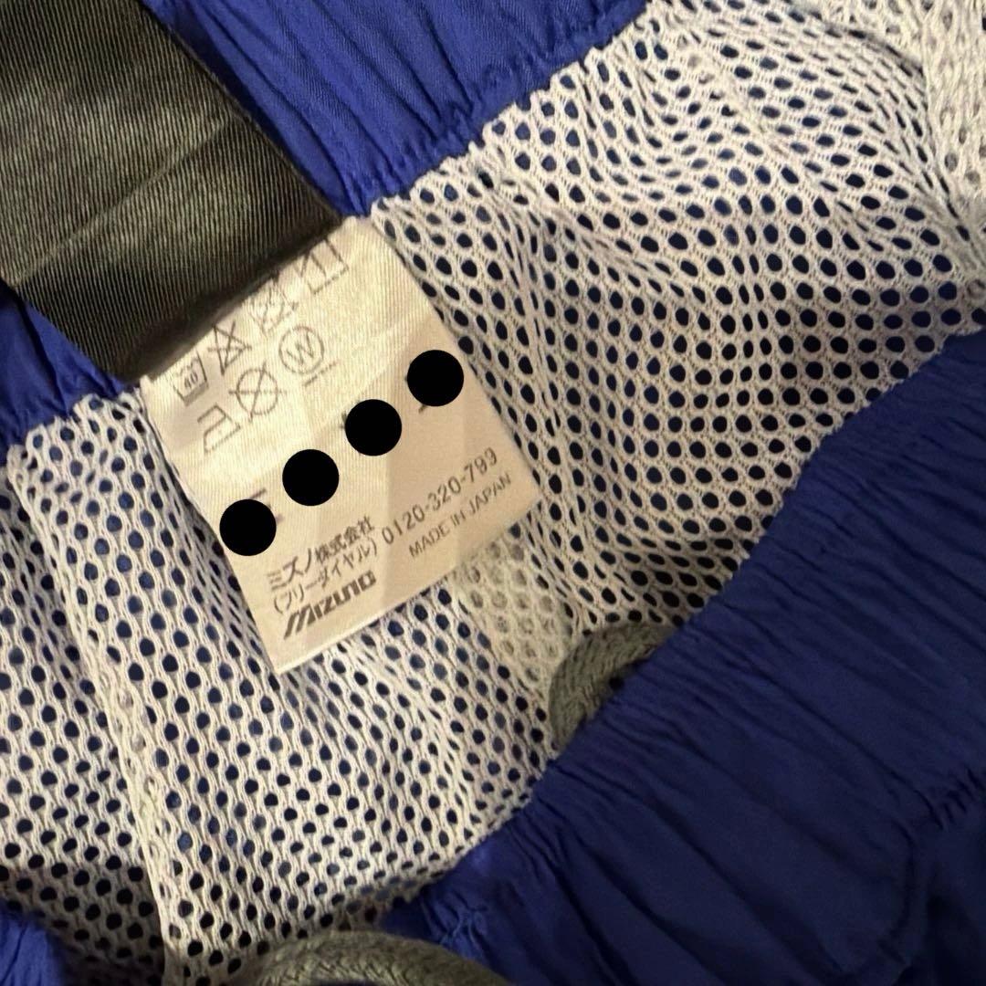 セントラルスポーツ　★☆ 選手用ジャージ　ミズノ　上Sサイズ　下XSサイズ