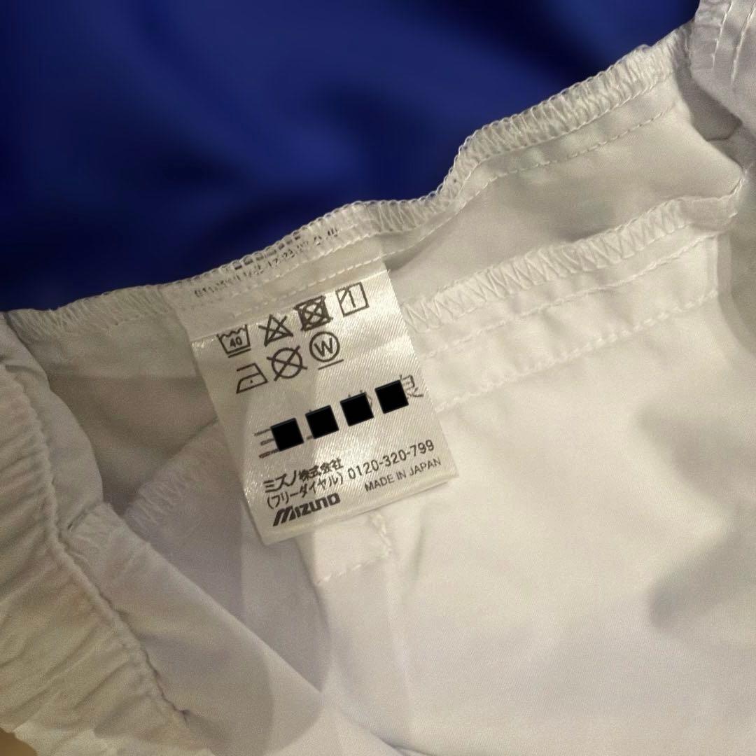 セントラルスポーツ　★☆ 選手用ジャージ　ミズノ　上Sサイズ　下XSサイズ