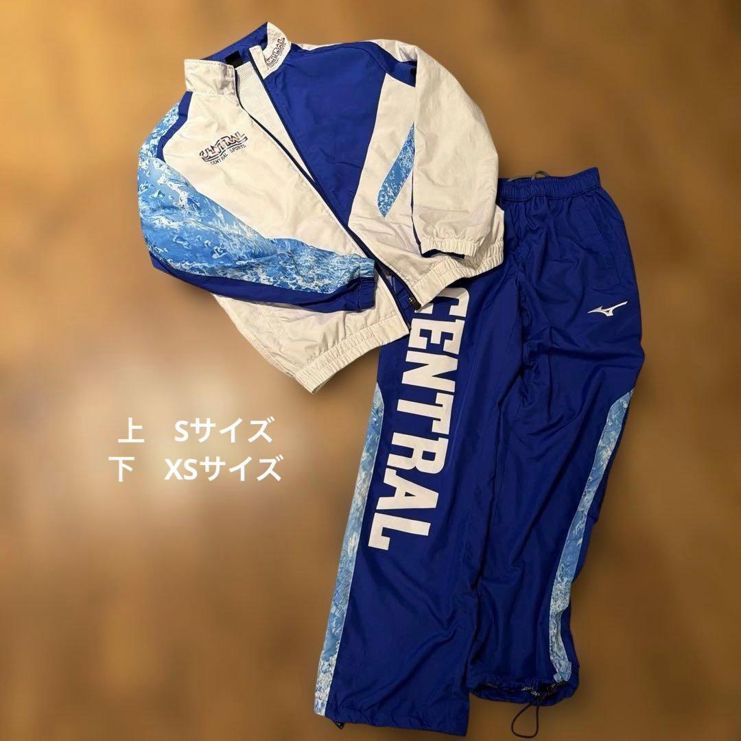 セントラルスポーツ　★☆ 選手用ジャージ　ミズノ　上Sサイズ　下XSサイズ