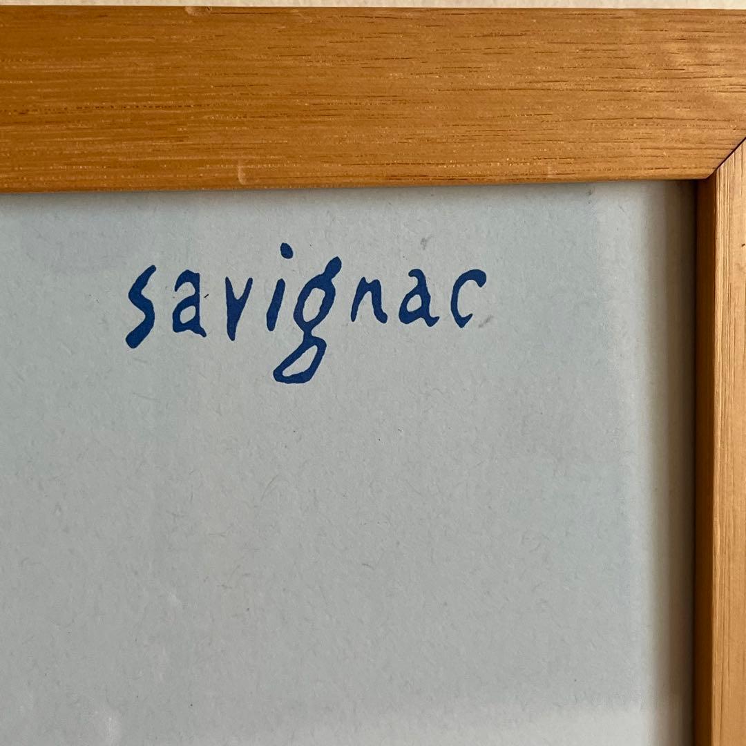 サビニャック　パリ誕生2000年記念ポスター　額入り