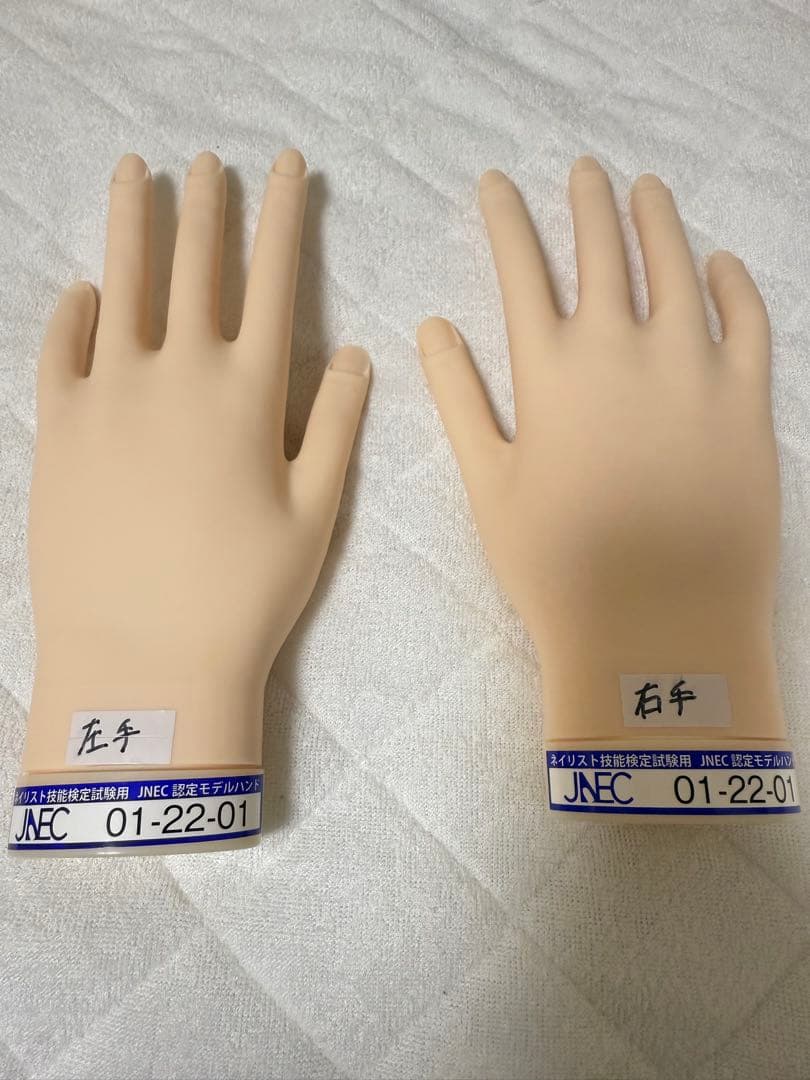 JNEC認定モデルハンドネイル検定　4本
