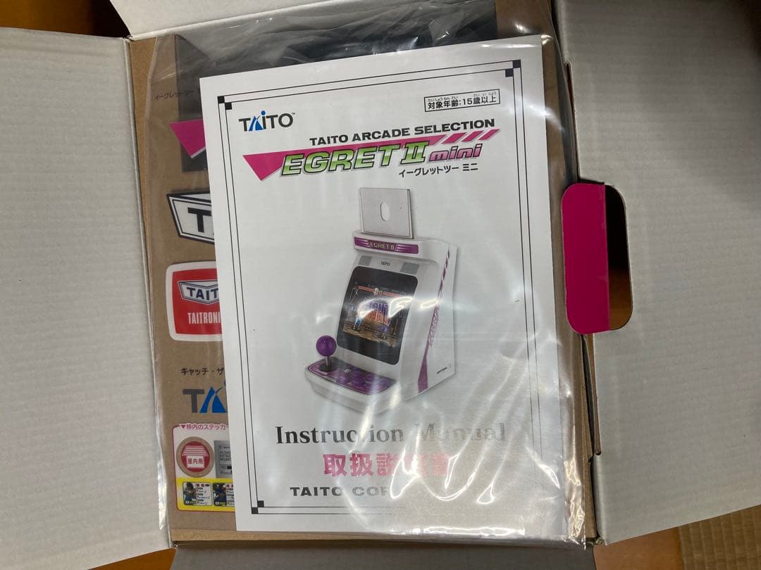 イーグレットツーミニ本体