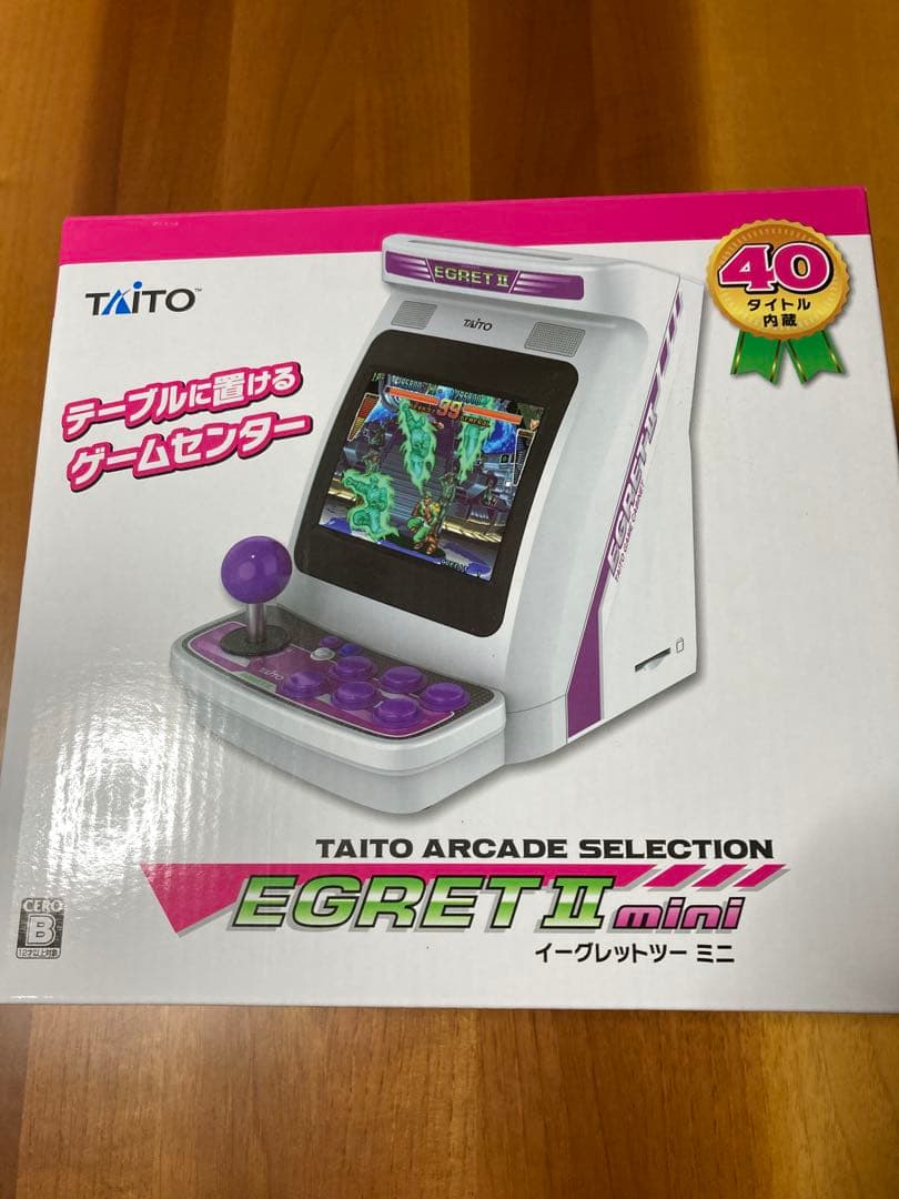 イーグレットツーミニ本体