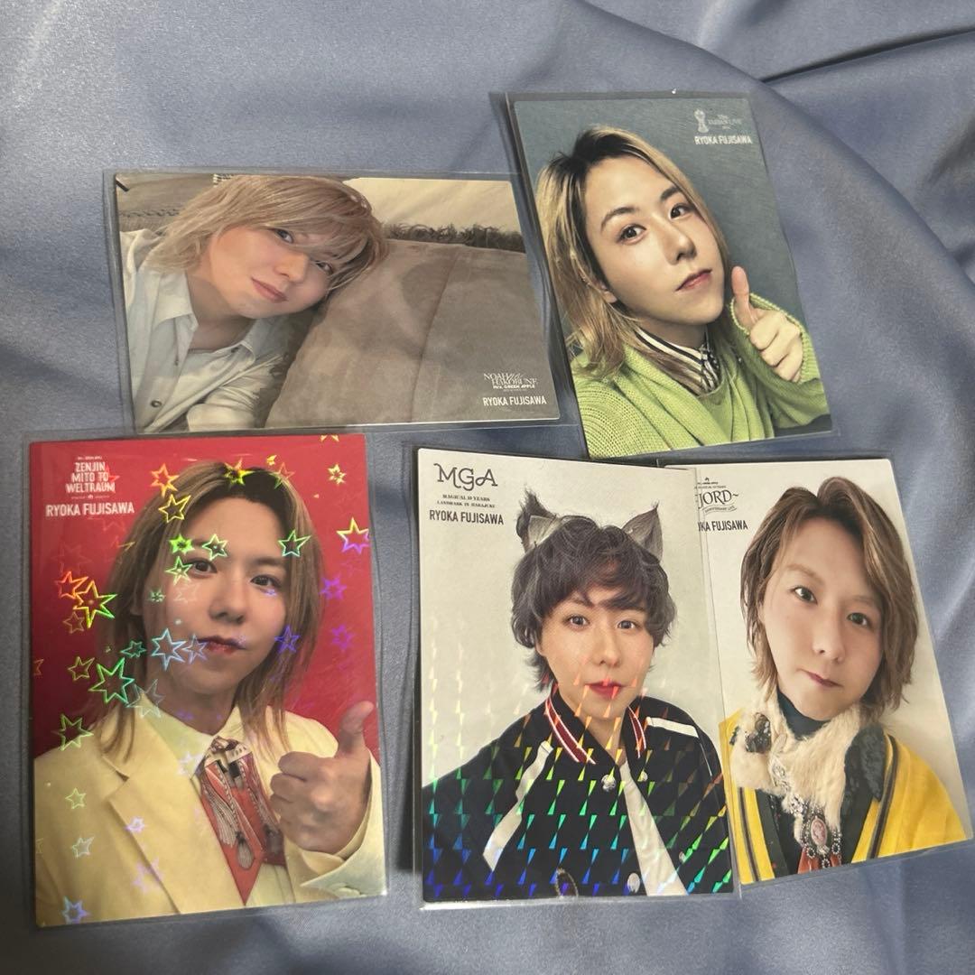 あ*う様 Mrs. GREEN APPLE 藤澤涼架　レア　フォトカ