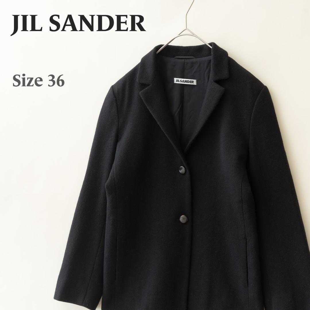 JIL SANDER ジルサンダー ウールカシミヤジャケット 36 黒 ドイツ製