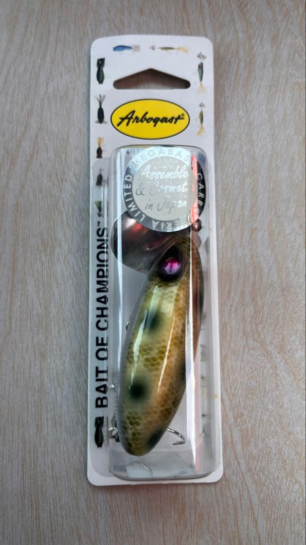 ジッターバグ Megabass× ARBOGAST スポッテッドパイソン