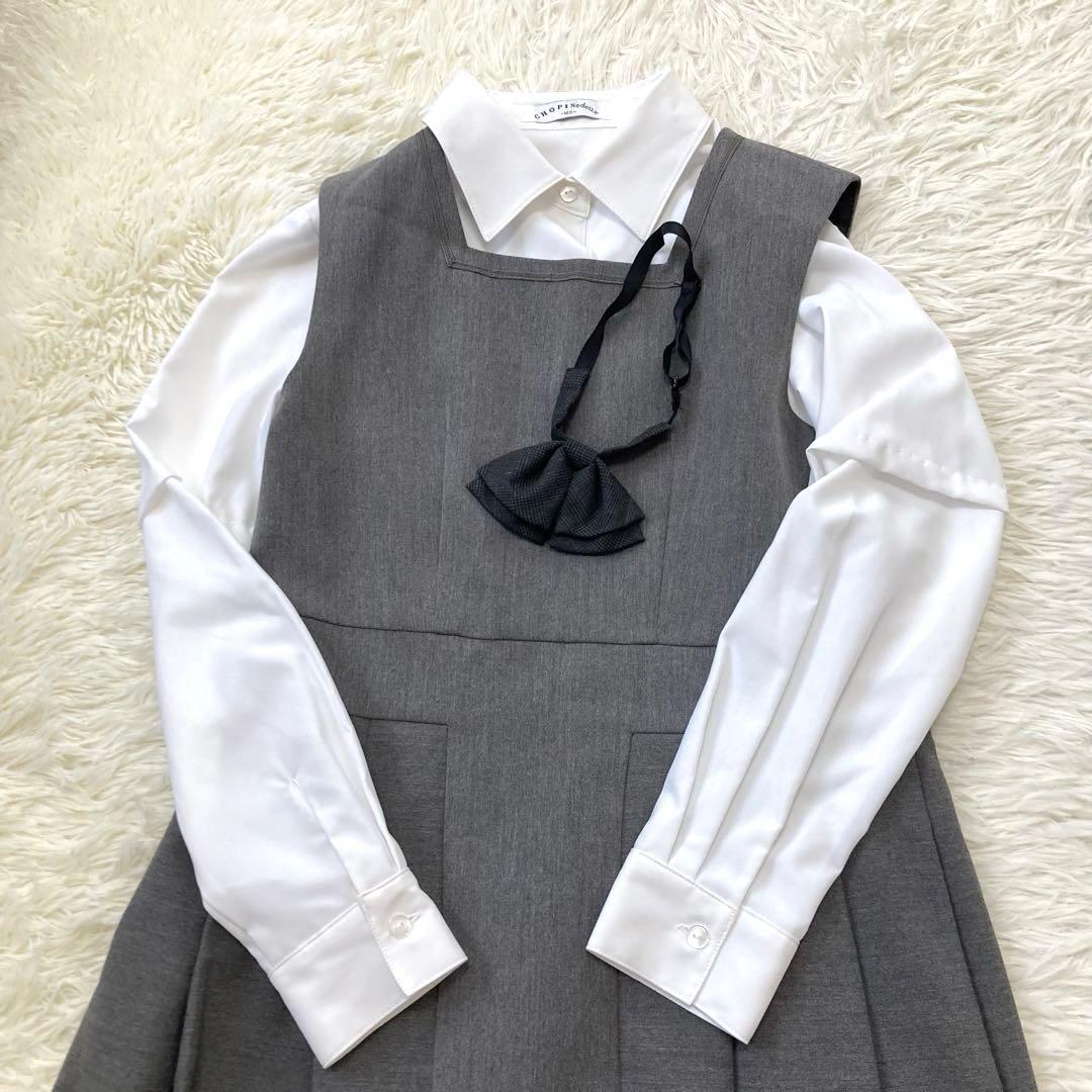 arisana アリサナ　極美品　フォーマルスーツ　160cm