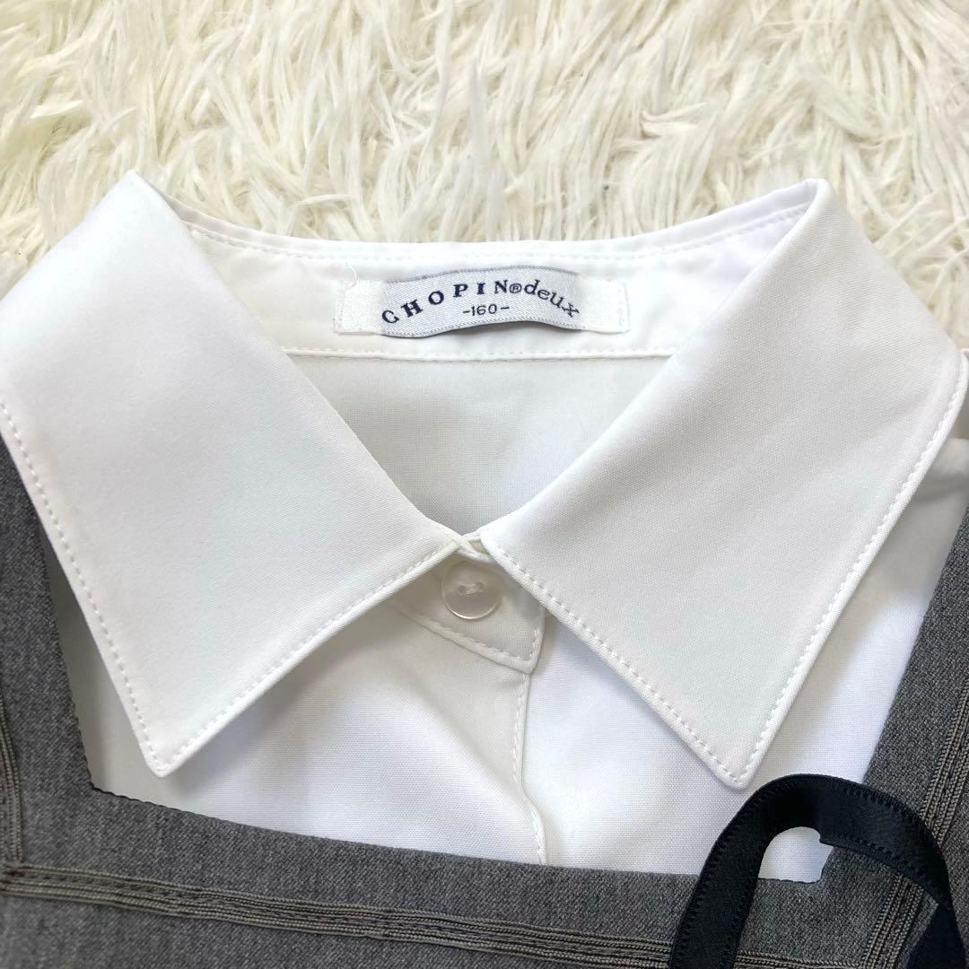 arisana アリサナ　極美品　フォーマルスーツ　160cm