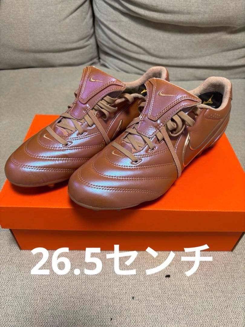 Nike ティエンポ リゲラ プロ FG LE