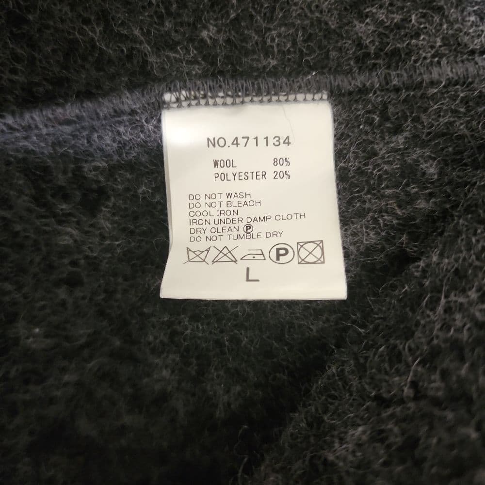 ハバーサック　ウールコート　L　上質　暖かい　made in Japan