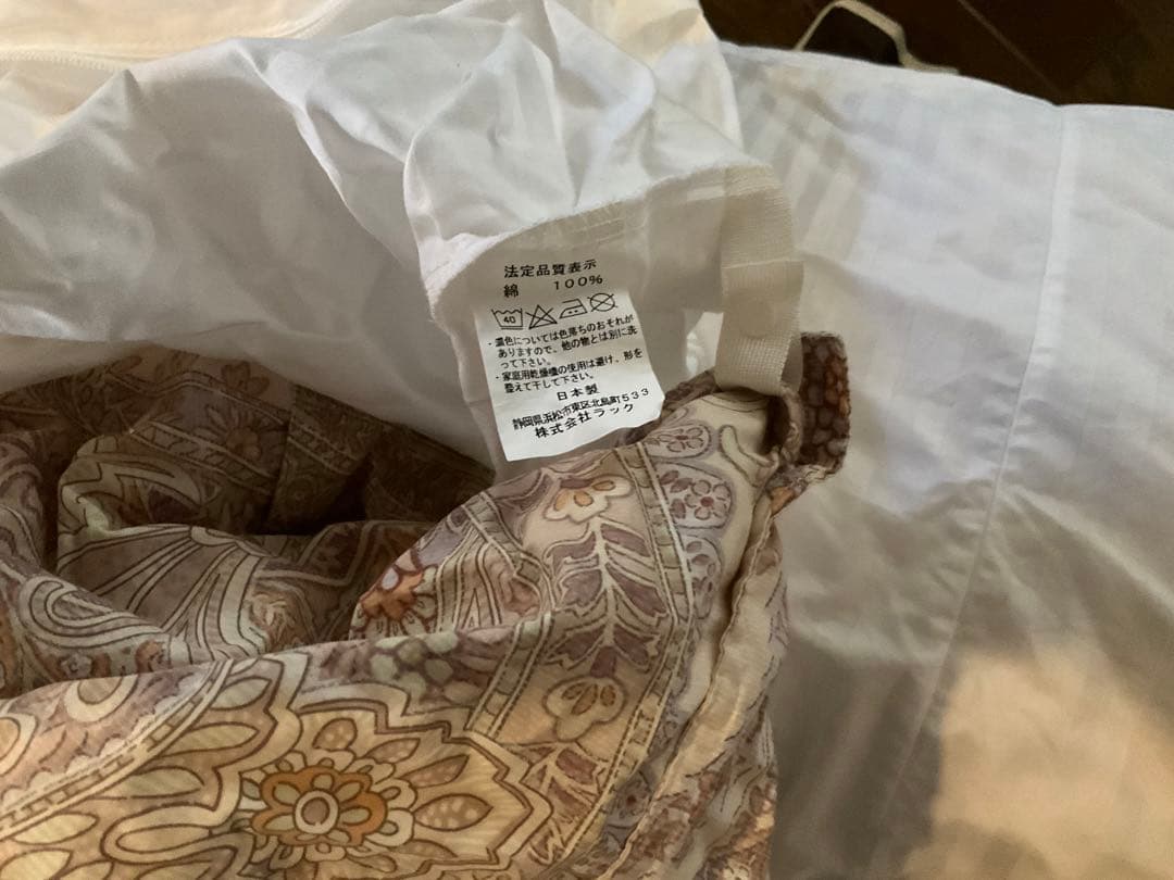 日本製　羽毛ふとん　掛け布団　ダブルサイズ　カバーと収納ケース付き