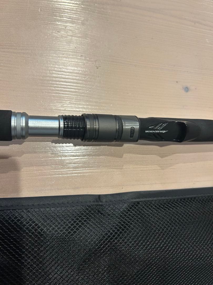 DRAGGER MX 96MH ショアジギングロッド