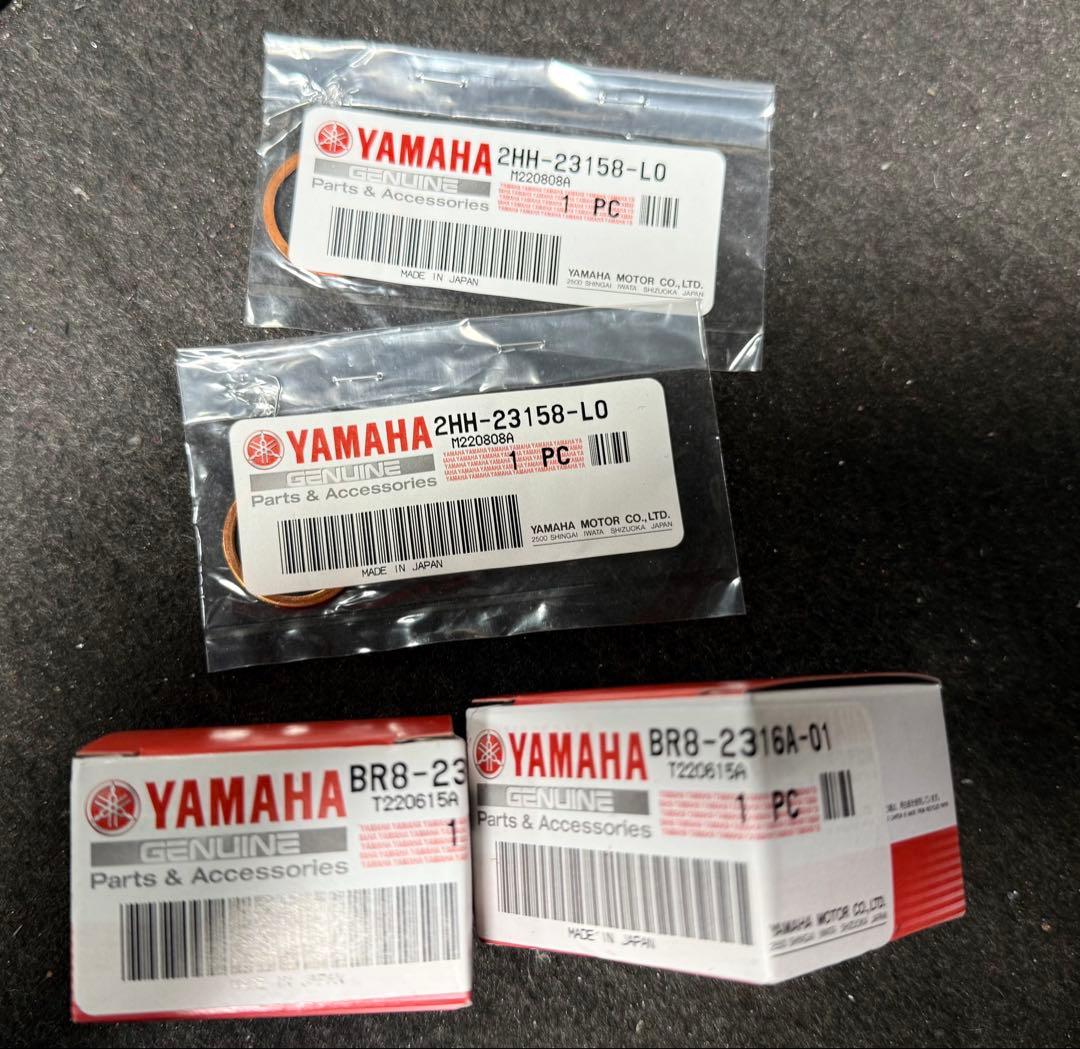 YZ85LW用　強化フロントバルブ