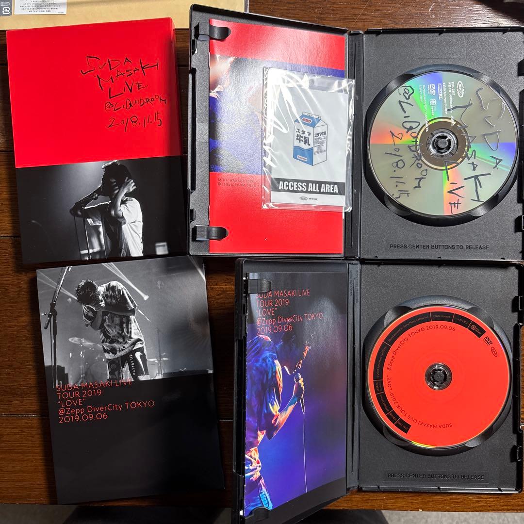 菅田将暉　CD DVD セット