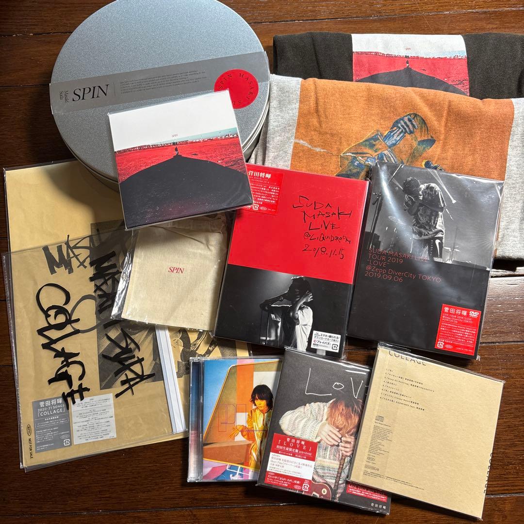 菅田将暉　CD DVD セット