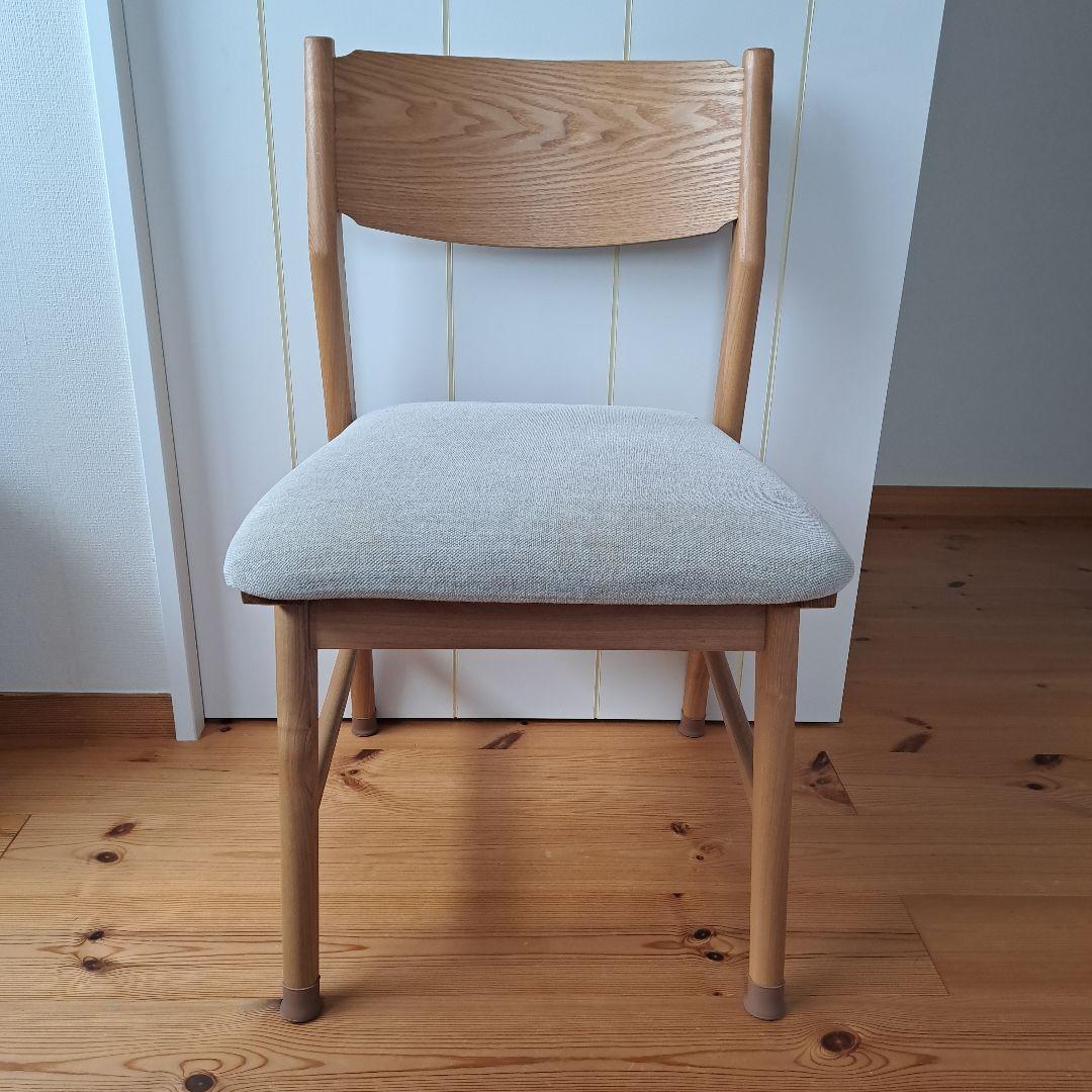 unico　シグネ　チェア