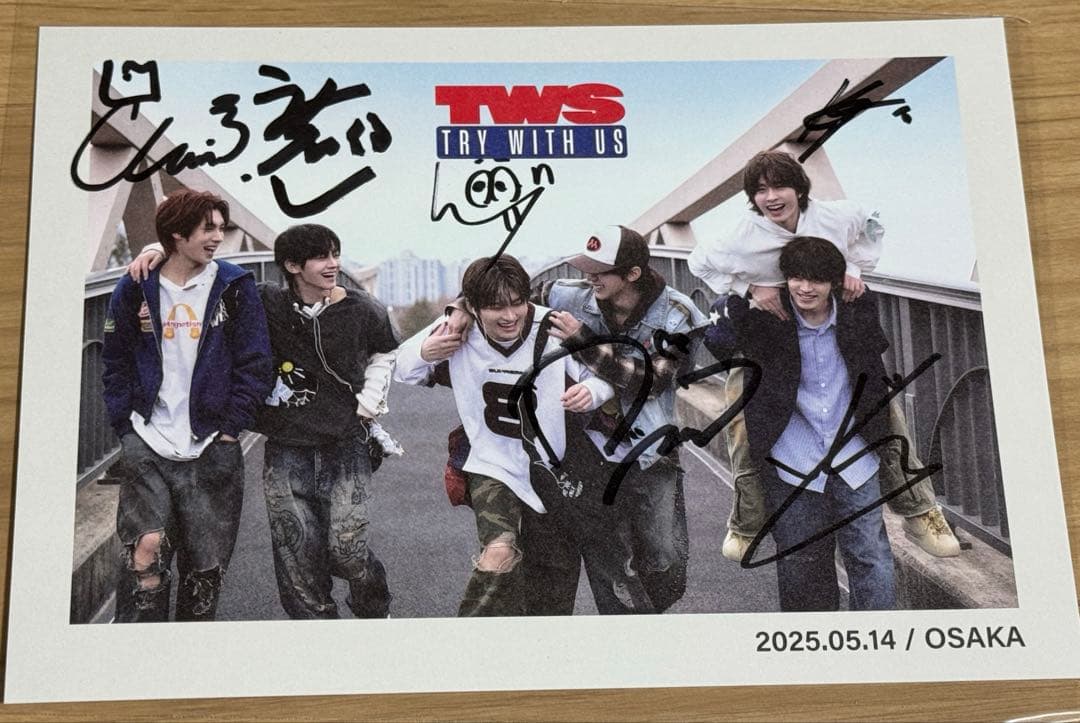 TWS TRY WITH US 全員サイン会　直筆サイン　オフイベ
