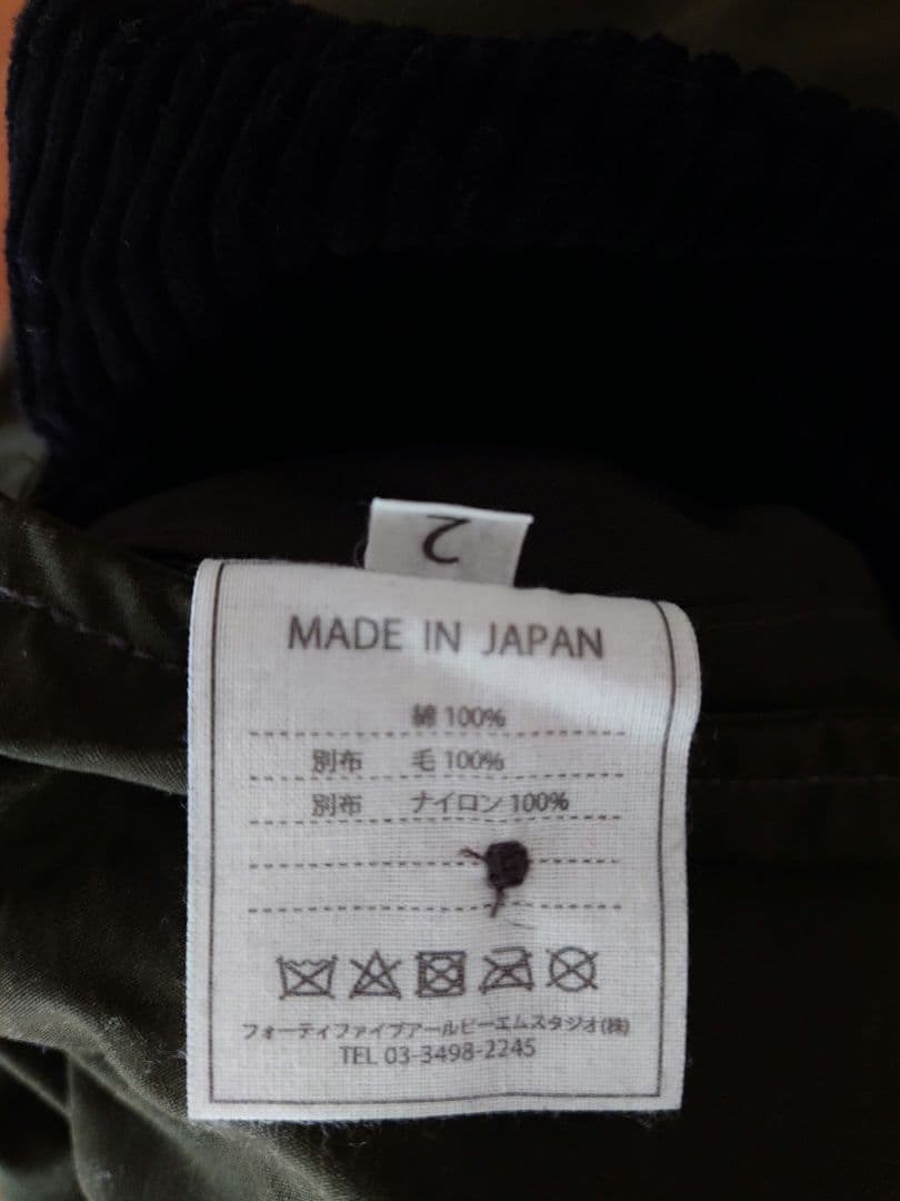 専用！ オイルドコットンの908オーバーオール