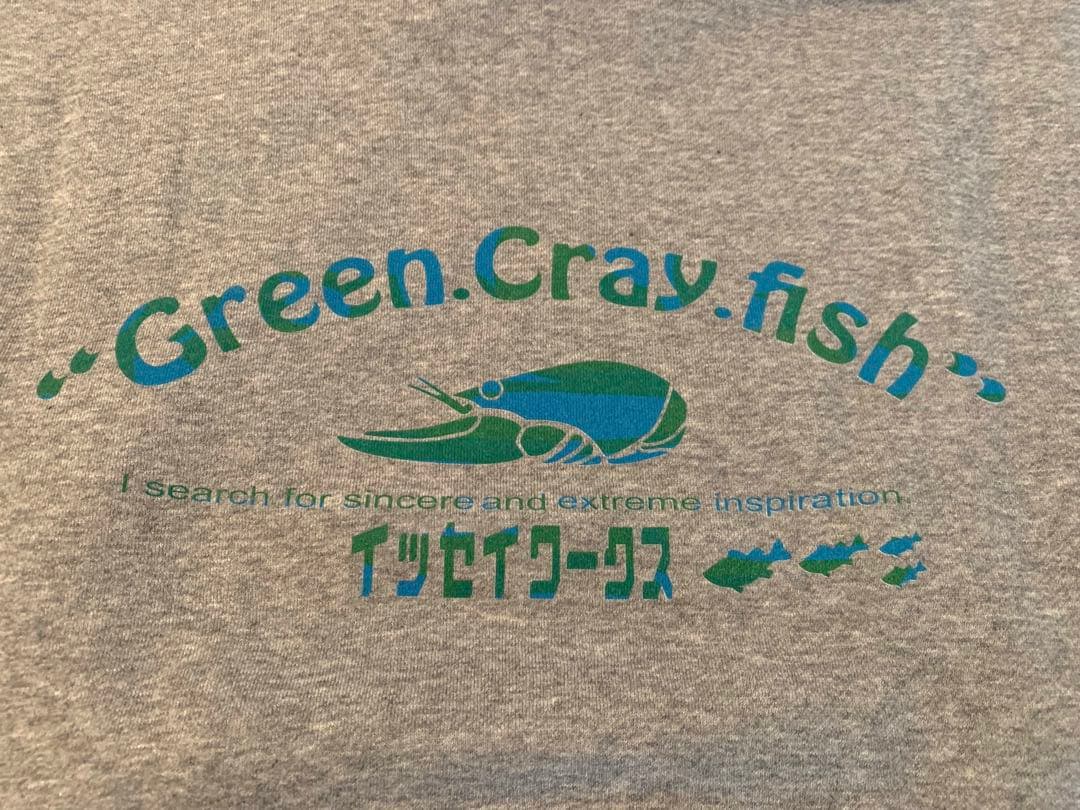 一誠 新品未使用 G.Cプルオーバーパーカー M グレー