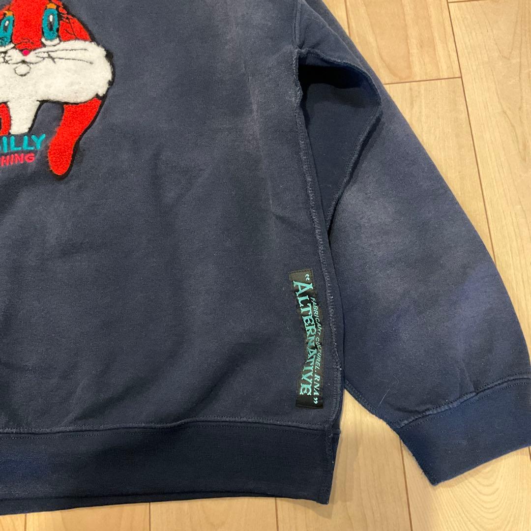 RNAユーズドエフェクトラビットトレーナーネイビー