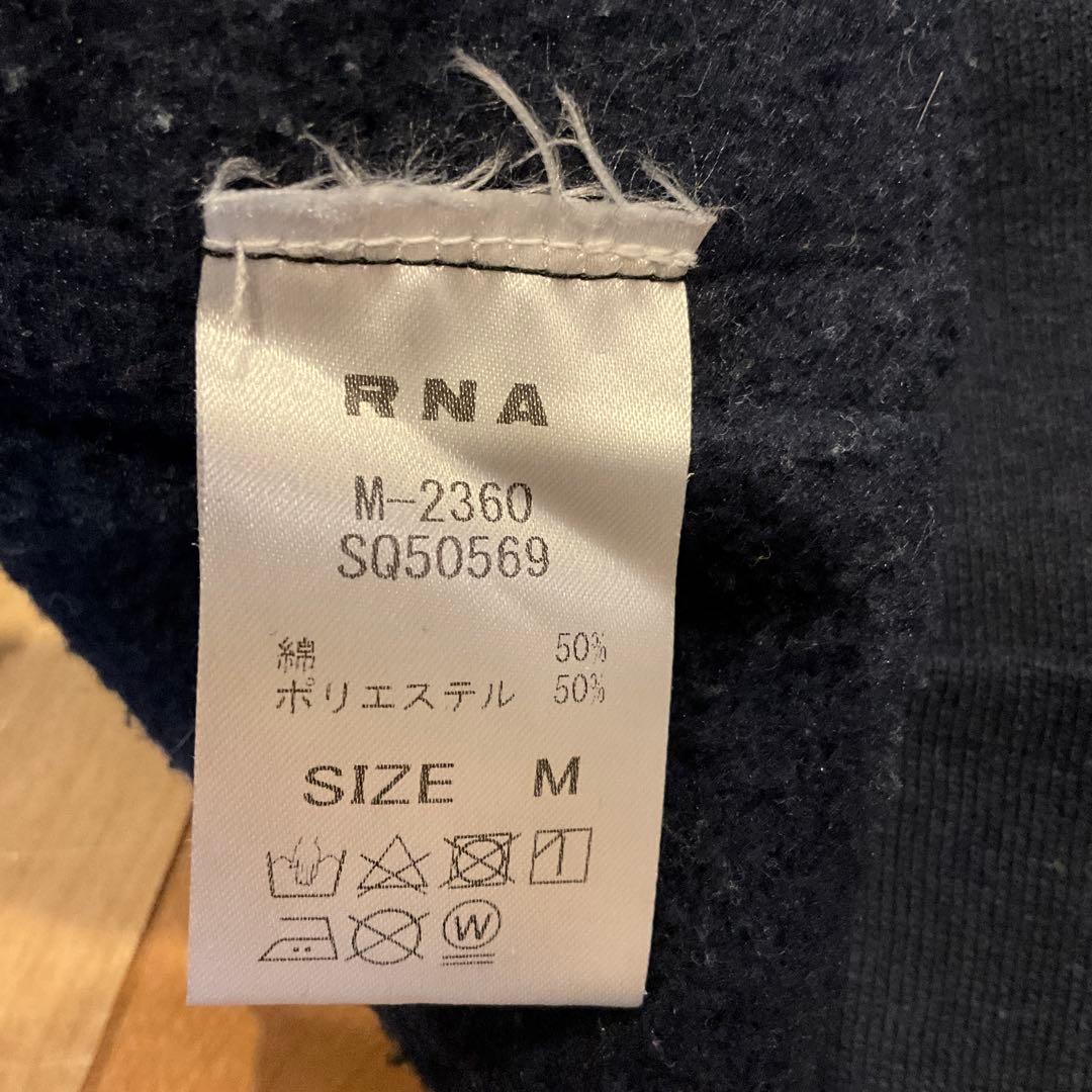 RNAユーズドエフェクトラビットトレーナーネイビー