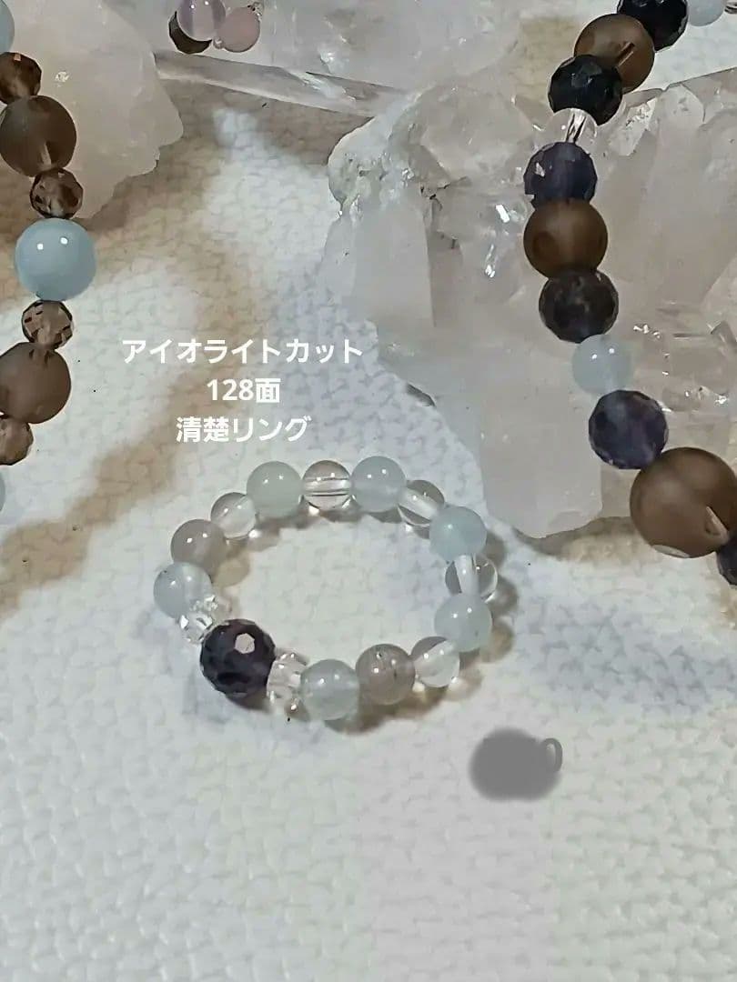 パワーストーン　ハンドメイド　ブレスレット