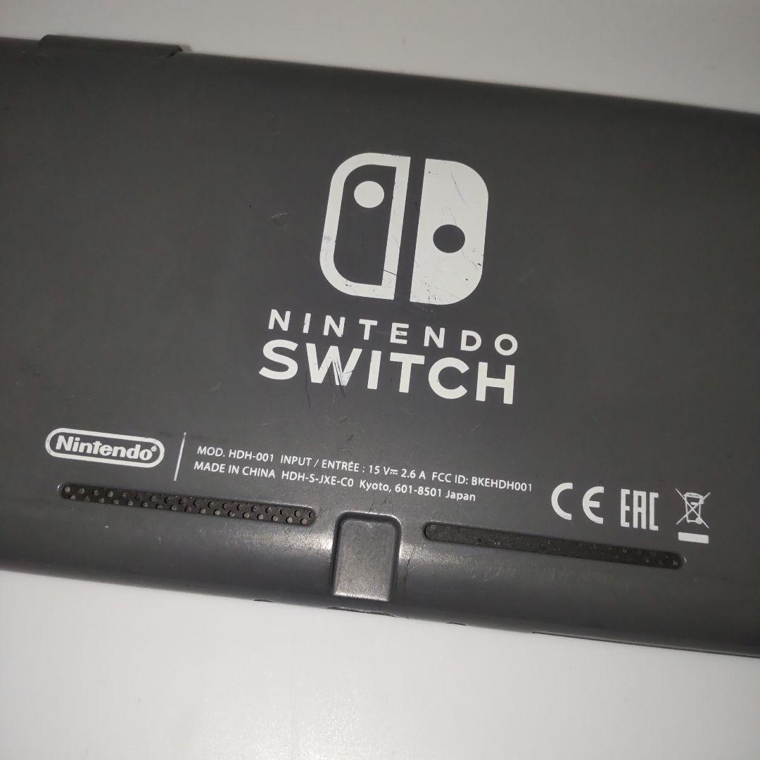Nintendo Switch Liteグレー　ジャンク