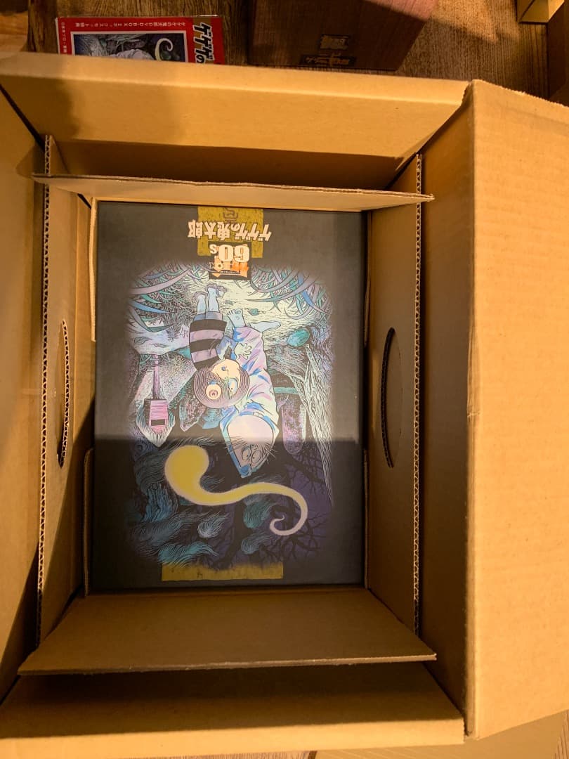 値下げ中古美品　ゲゲゲの鬼太郎 BOX 60’s ＆ 70’s 2ボックスセット