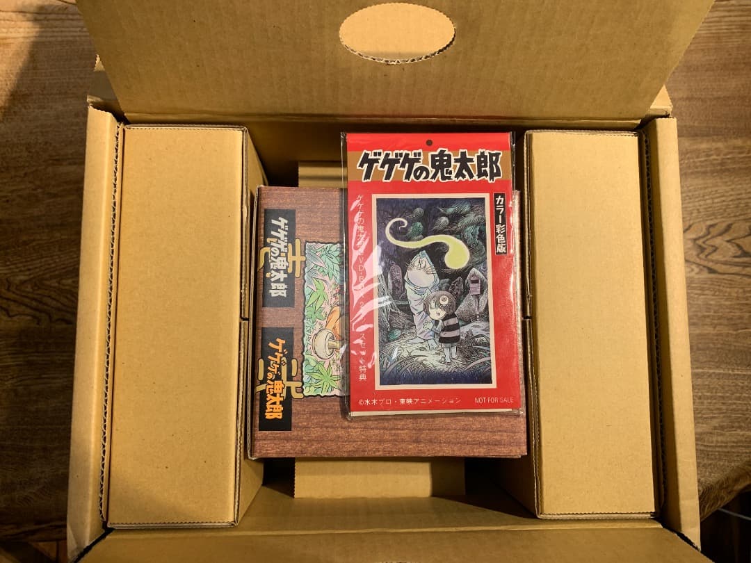 値下げ中古美品　ゲゲゲの鬼太郎 BOX 60’s ＆ 70’s 2ボックスセット