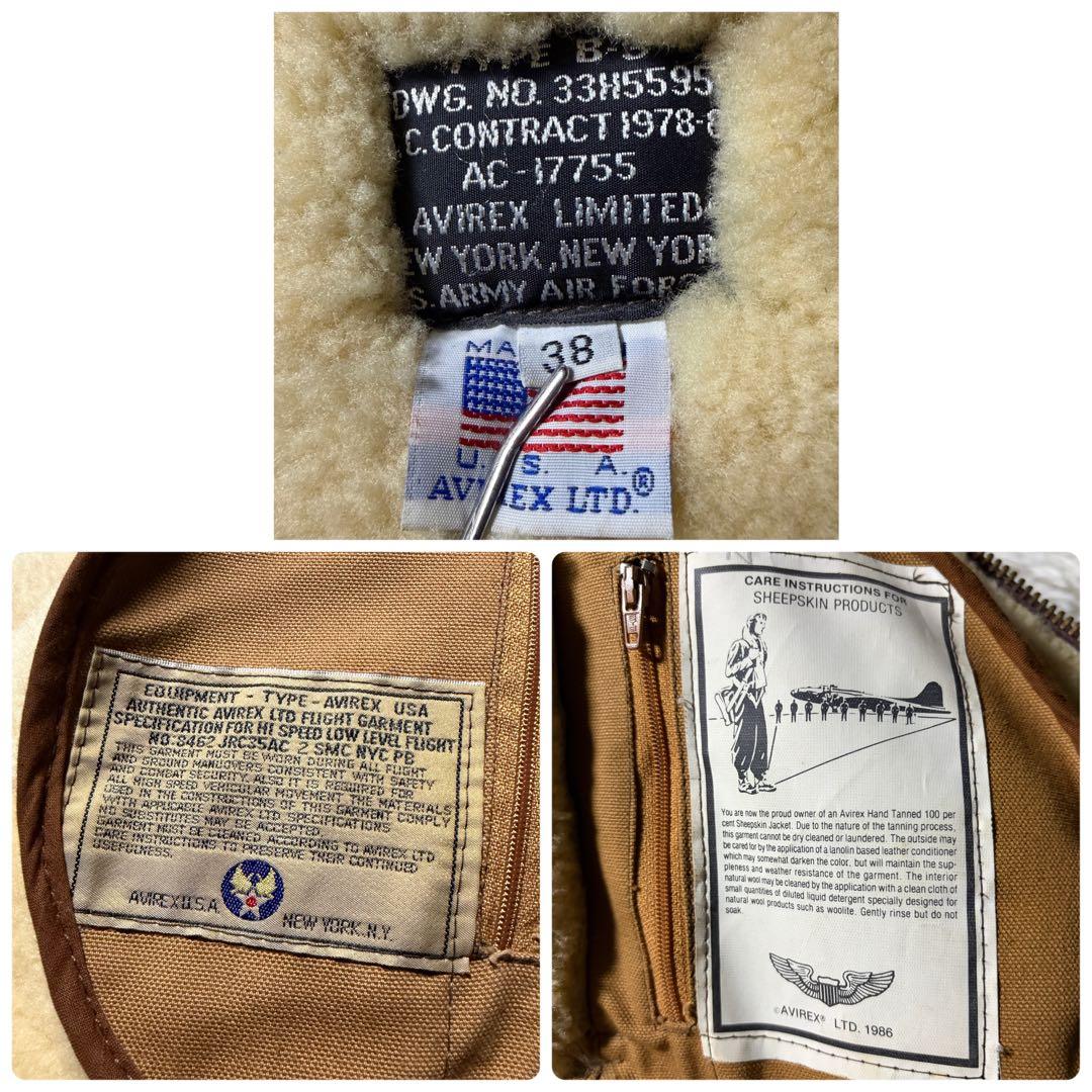 米国製■AVIREX フライトジャケット　B-3 ムートン　羊革　ブラウン　38