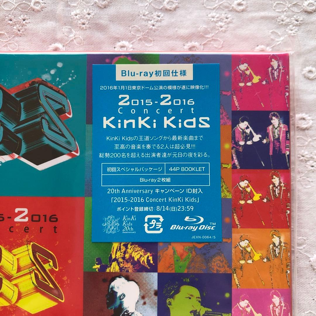KinKi Kids 2015-2016 Concert 初回盤 Blu-ray