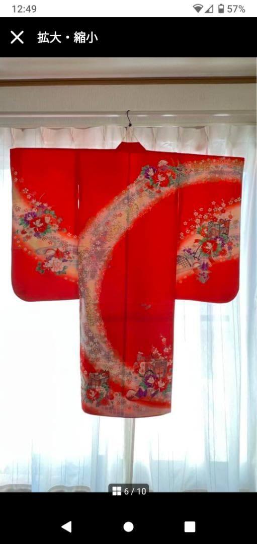 【七五三】7歳 着物・襦袢・小物セット