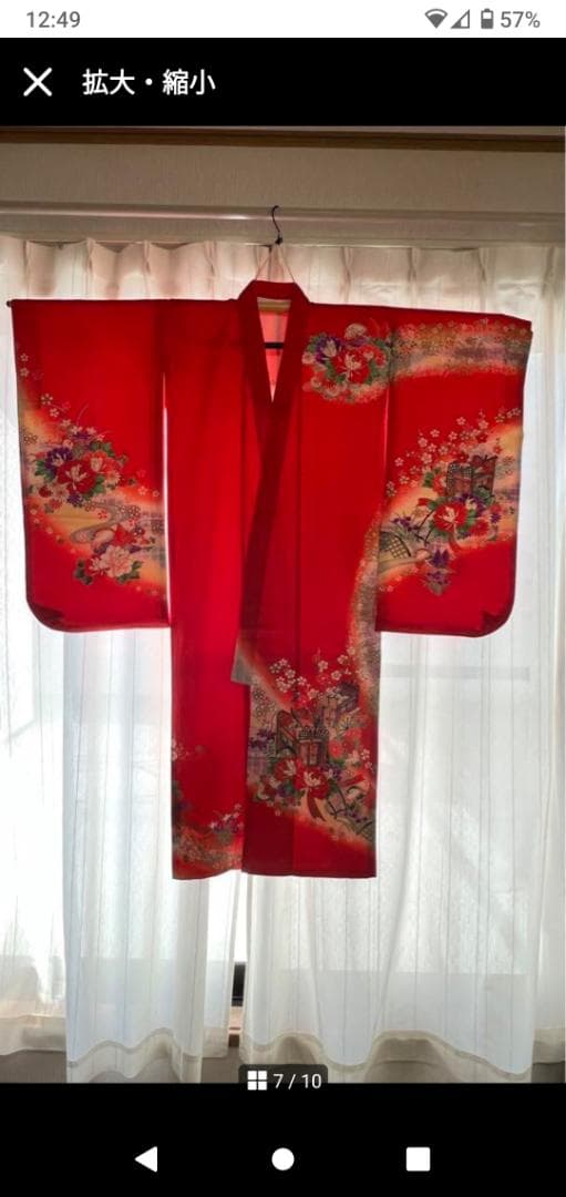 【七五三】7歳 着物・襦袢・小物セット