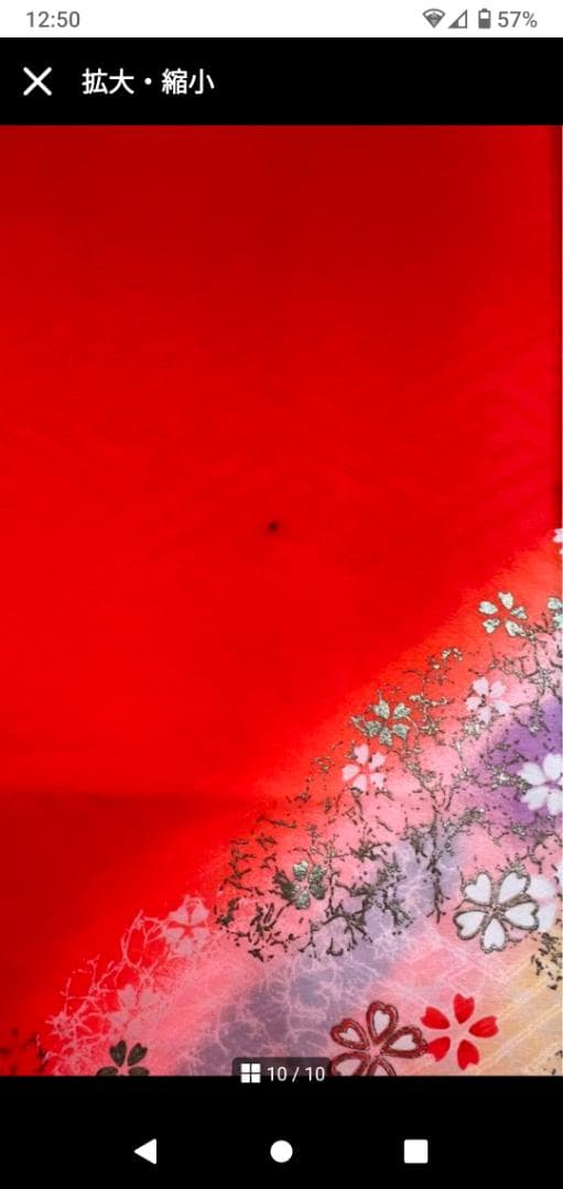 【七五三】7歳 着物・襦袢・小物セット