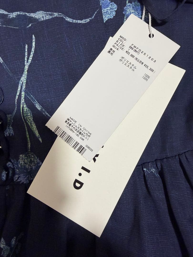 FRAY ID. ワンピース　ドレス　2025 新品タグ付