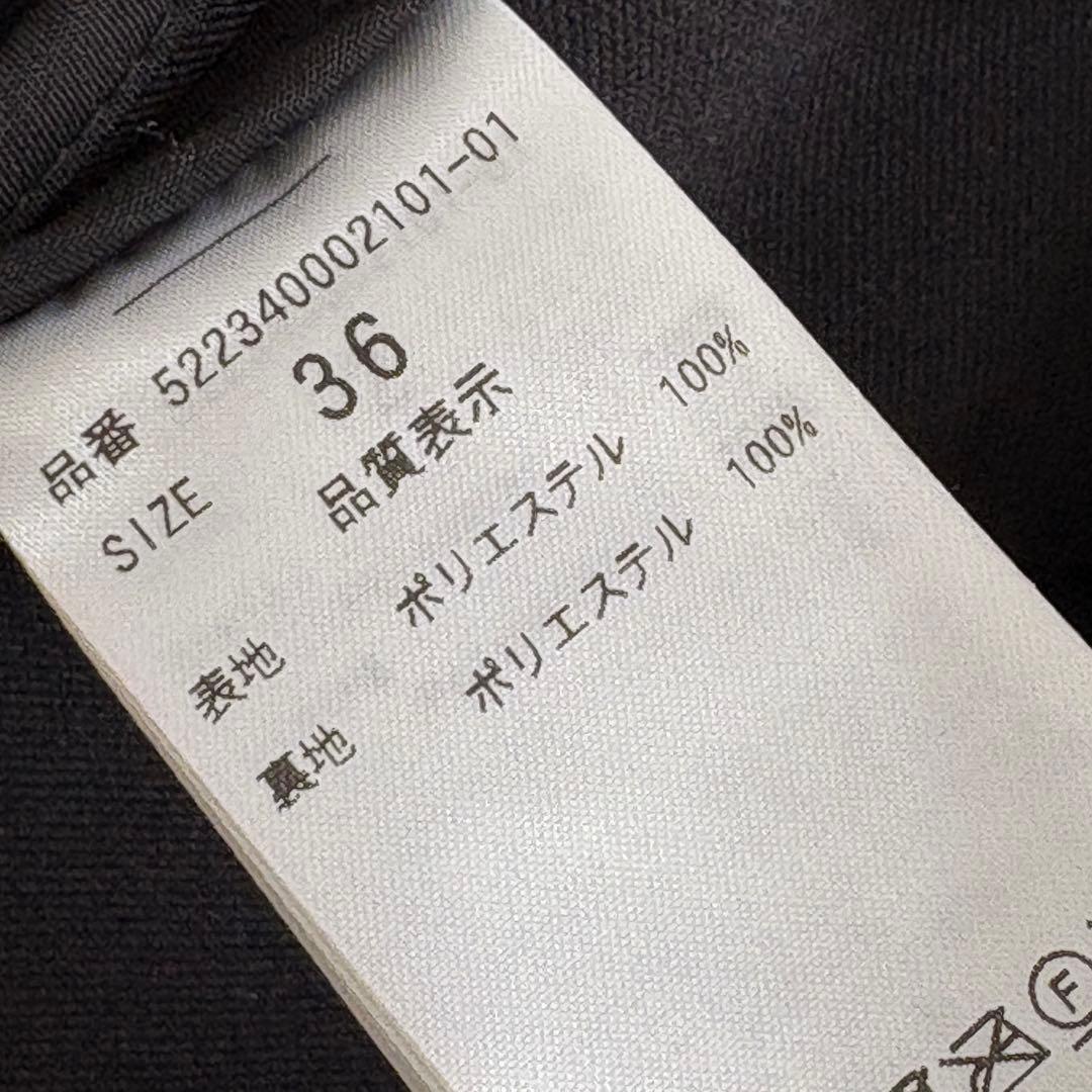 美品 アンスリード アーチコクーンテントコート黒 36 人気完売