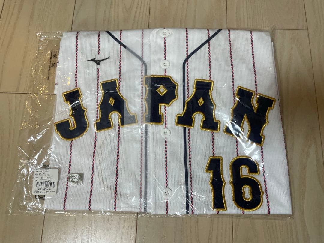WBC　2023　ユニフォーム　大谷翔平　L