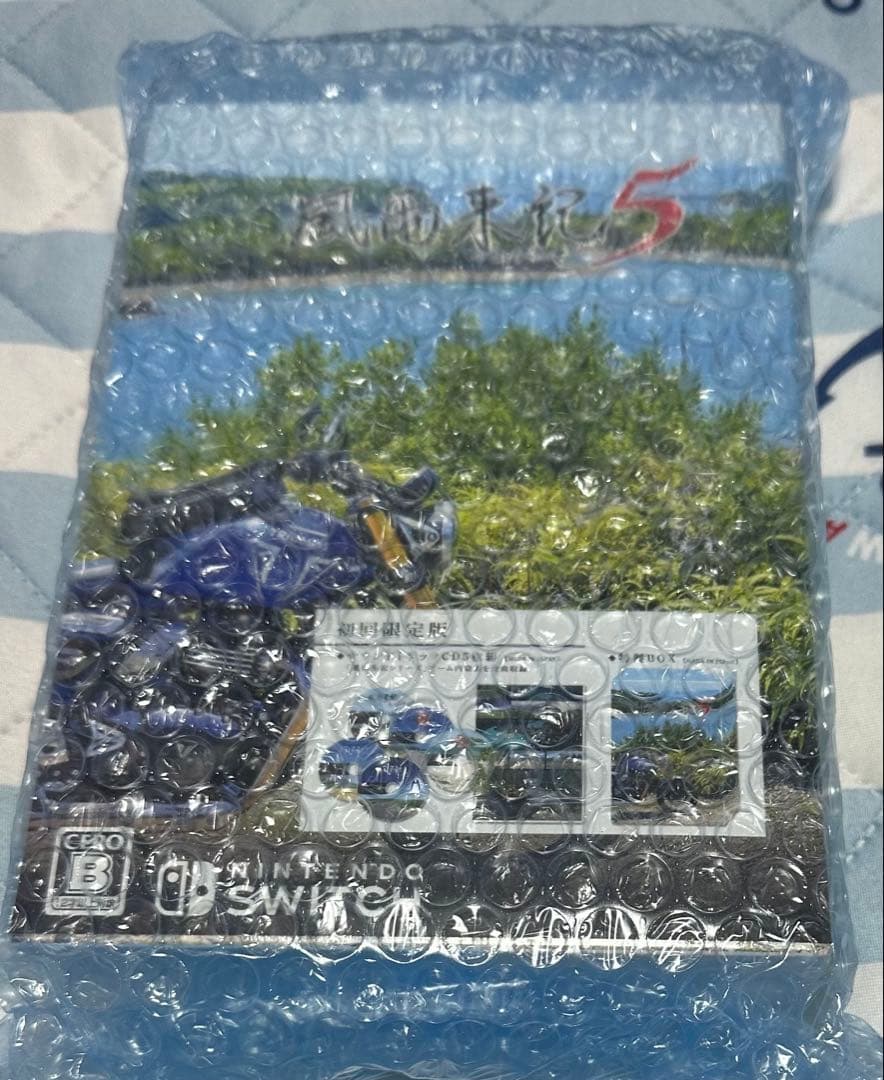 風雨来記5 初回限定版