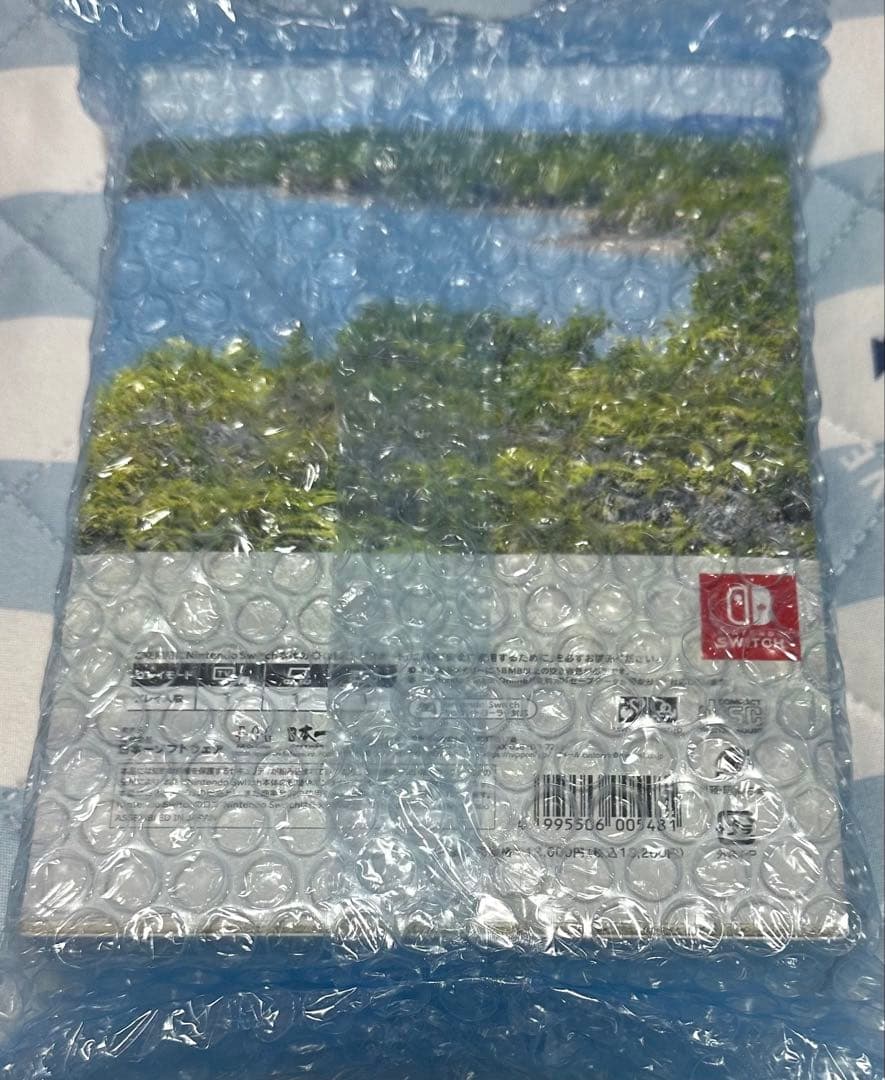 風雨来記5 初回限定版