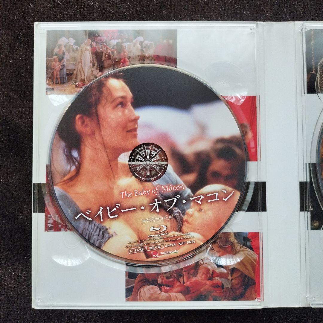 k*8様 ピーター・グリーナウェイ 爛熟期 Blu-ray BOX