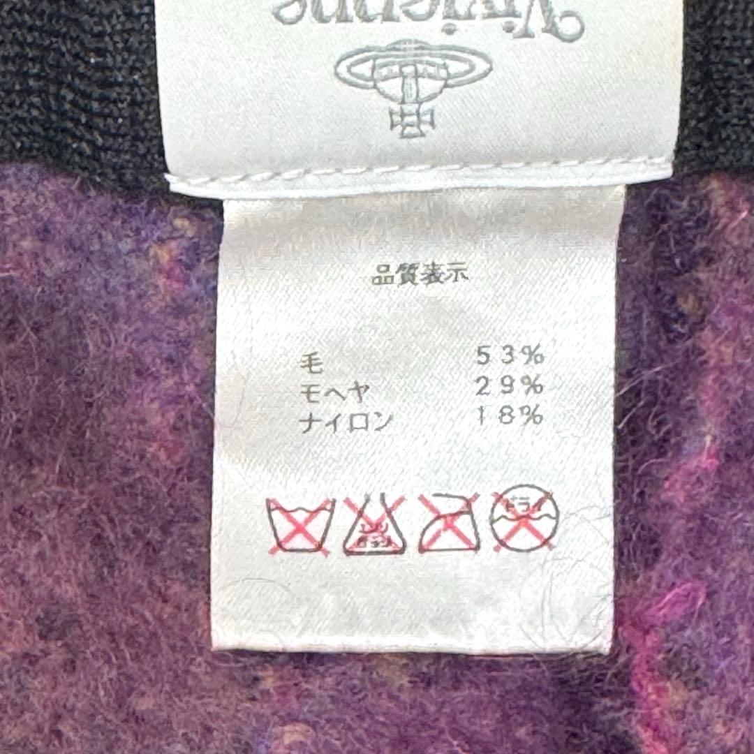 Vivienne Westwood ポンポン付き チェック ベレー帽 オーブ