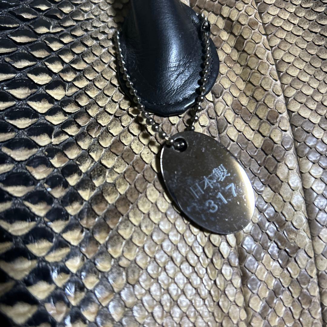 日本製 JRA 公認 品質保証パイソン本革　書類バック　A4可能　ビジネスバック