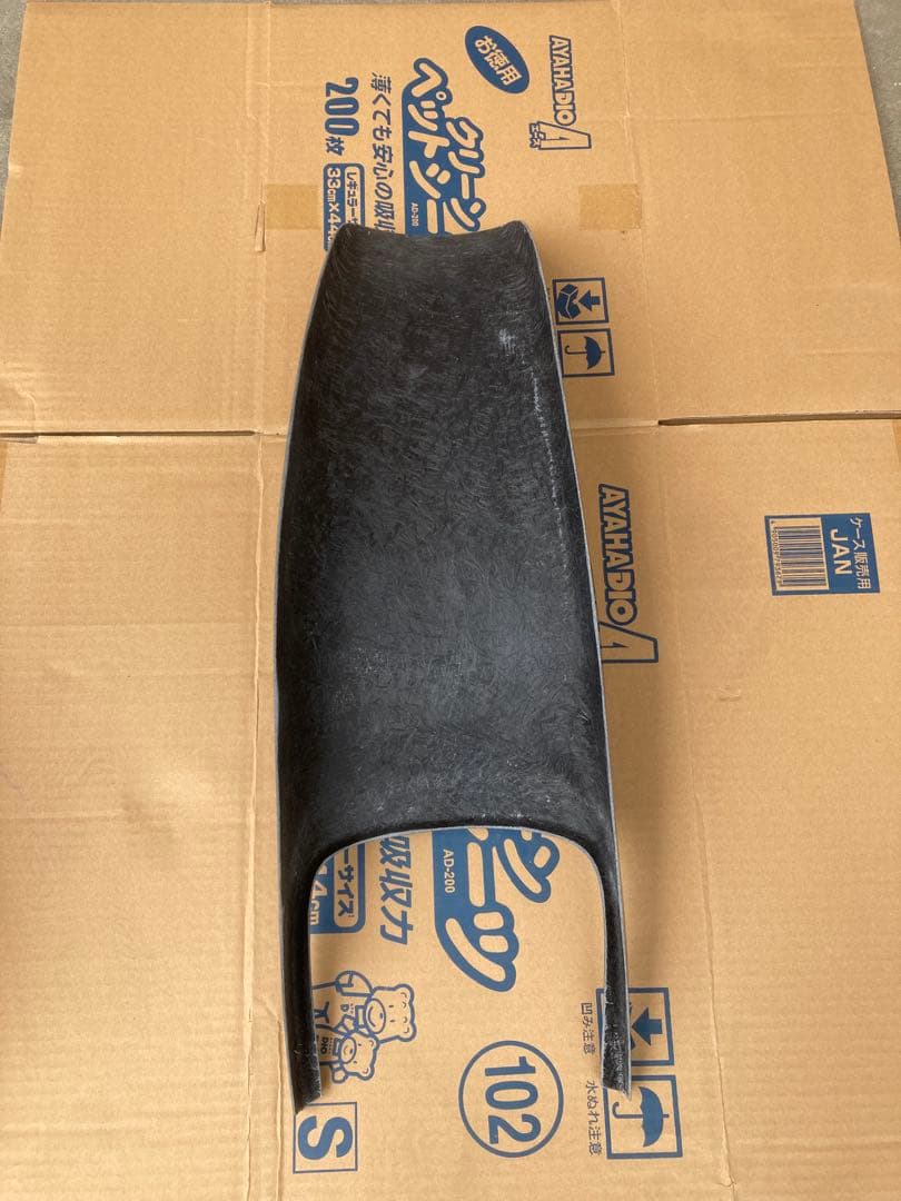 新品ショートツッパリテール②汎用当時物CBXCBRGS暴走族旧車會